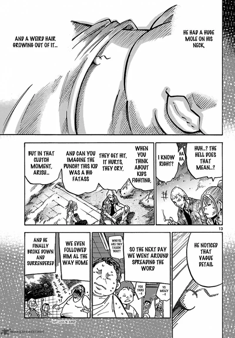 Imawa No Kuni No Alice Chapter 4 page 14
