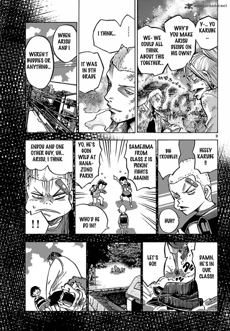 Imawa No Kuni No Alice Chapter 4 page 10