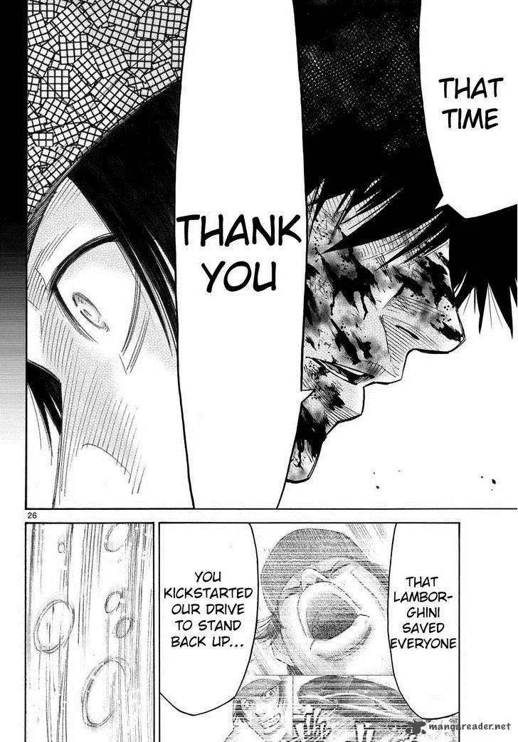 Imawa No Kuni No Alice Chapter 40 page 24