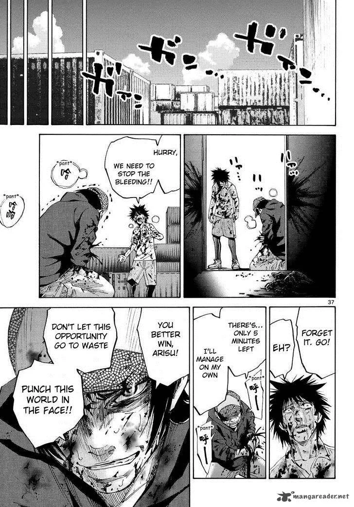Imawa No Kuni No Alice Chapter 40 page 35