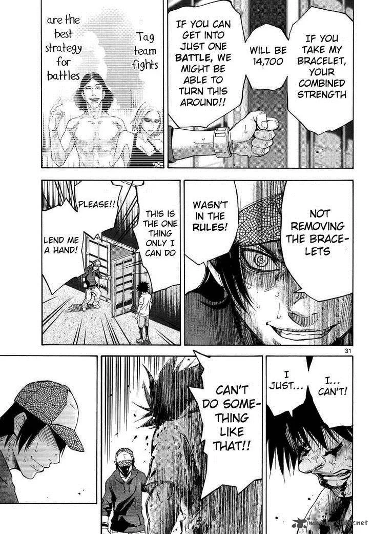 Imawa No Kuni No Alice Chapter 40 page 29