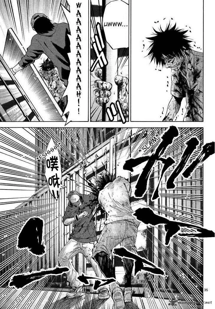 Imawa No Kuni No Alice Chapter 40 page 33