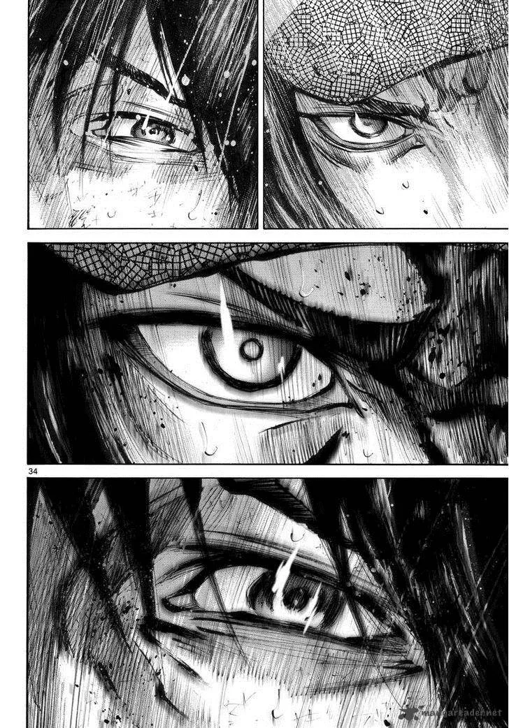 Imawa No Kuni No Alice Chapter 40 page 32