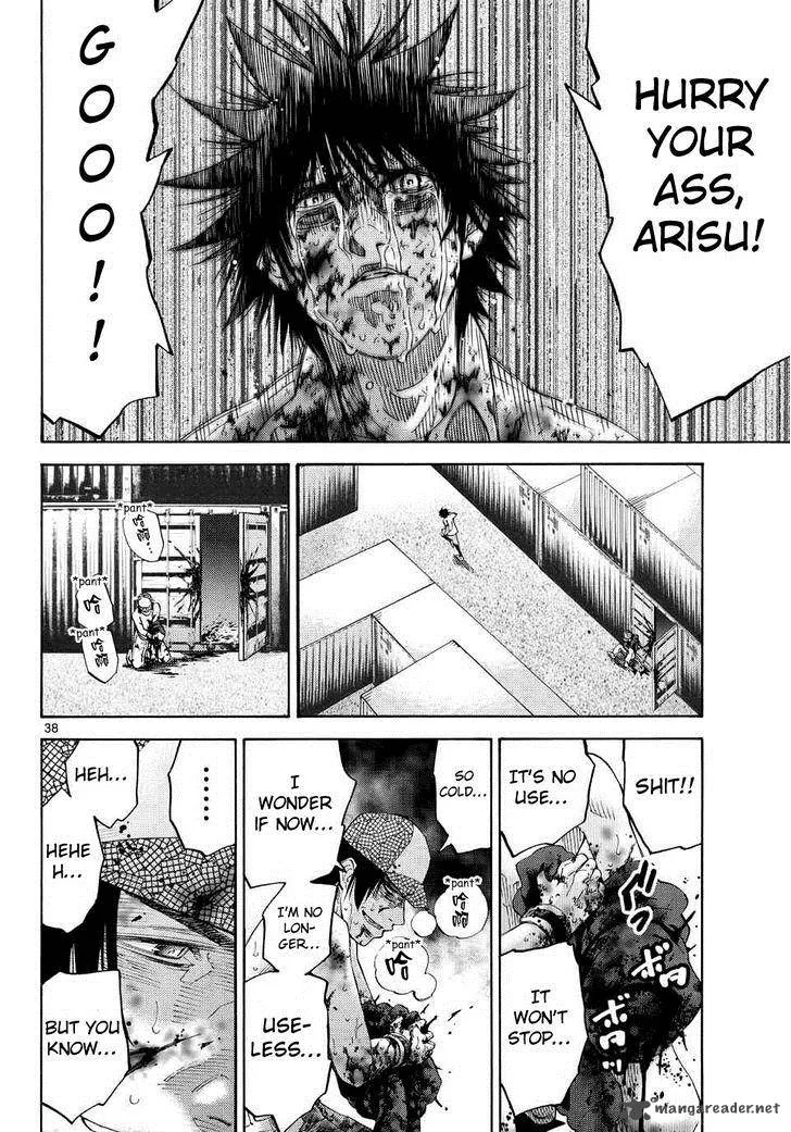 Imawa No Kuni No Alice Chapter 40 page 36