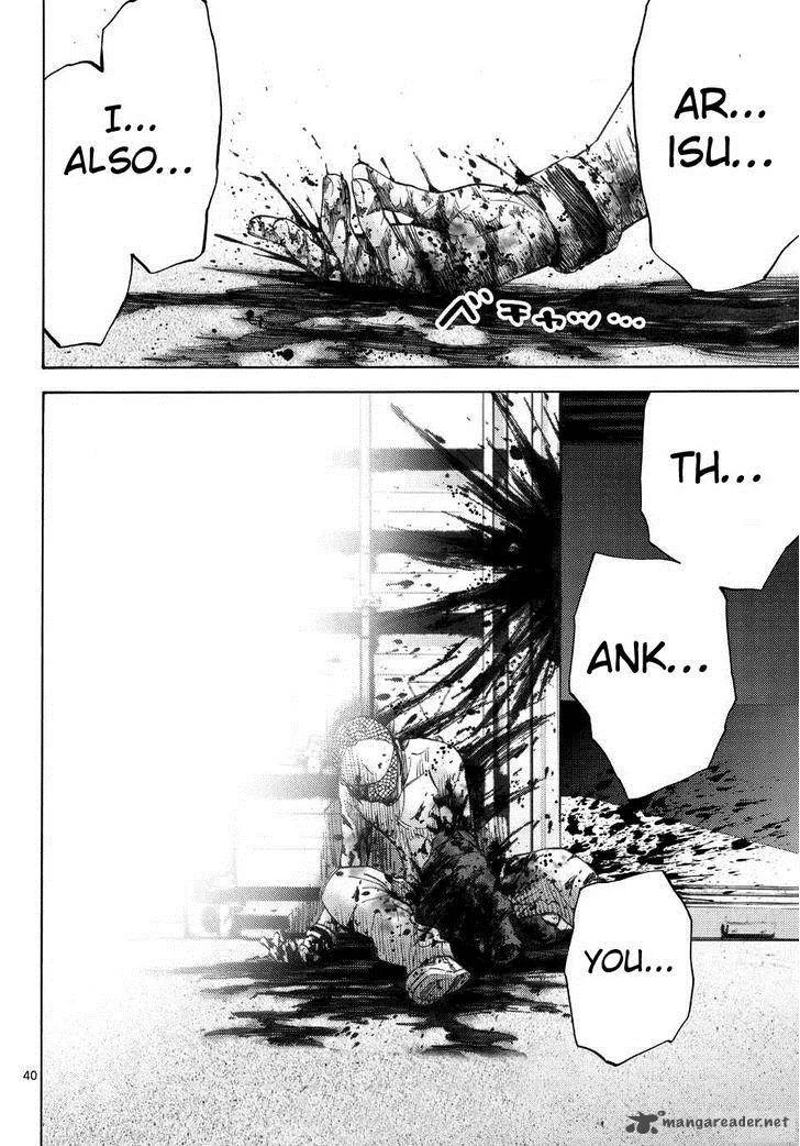 Imawa No Kuni No Alice Chapter 40 page 38