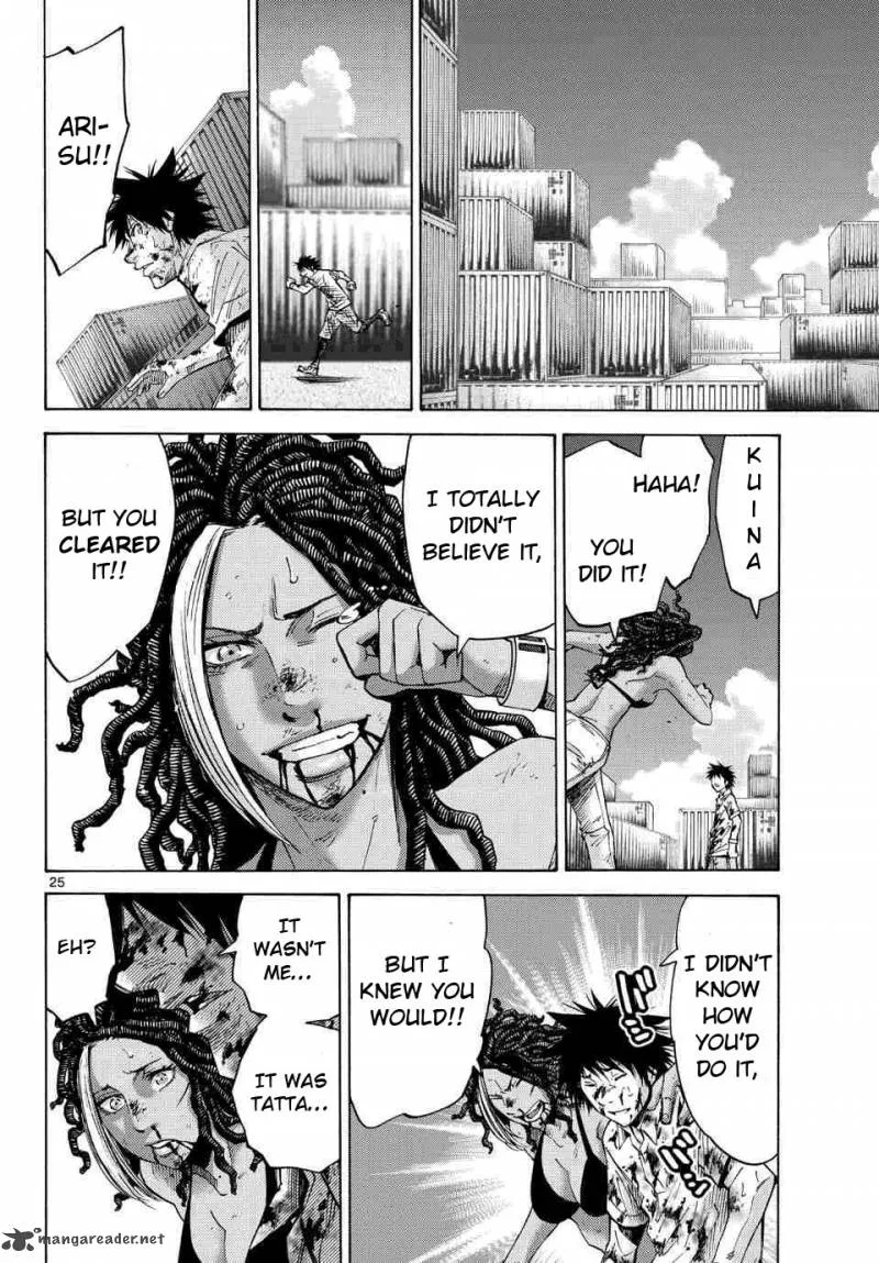 Imawa No Kuni No Alice Chapter 41 page 21