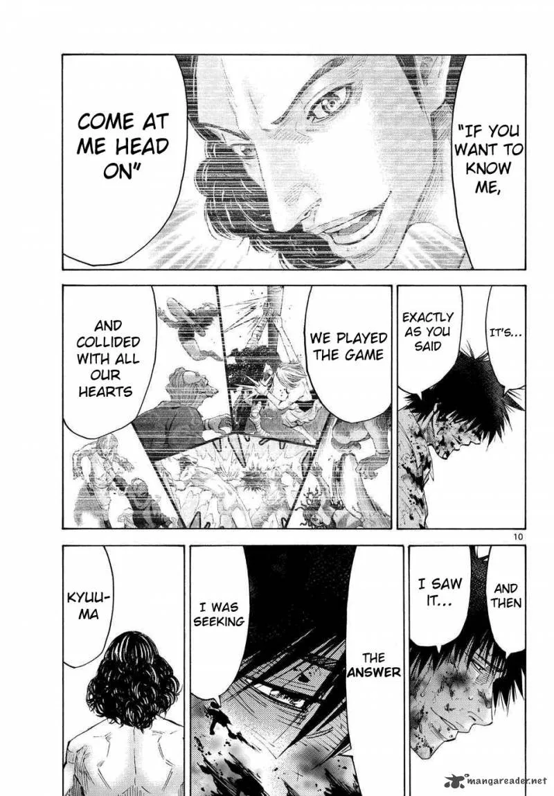 Imawa No Kuni No Alice Chapter 41 page 8