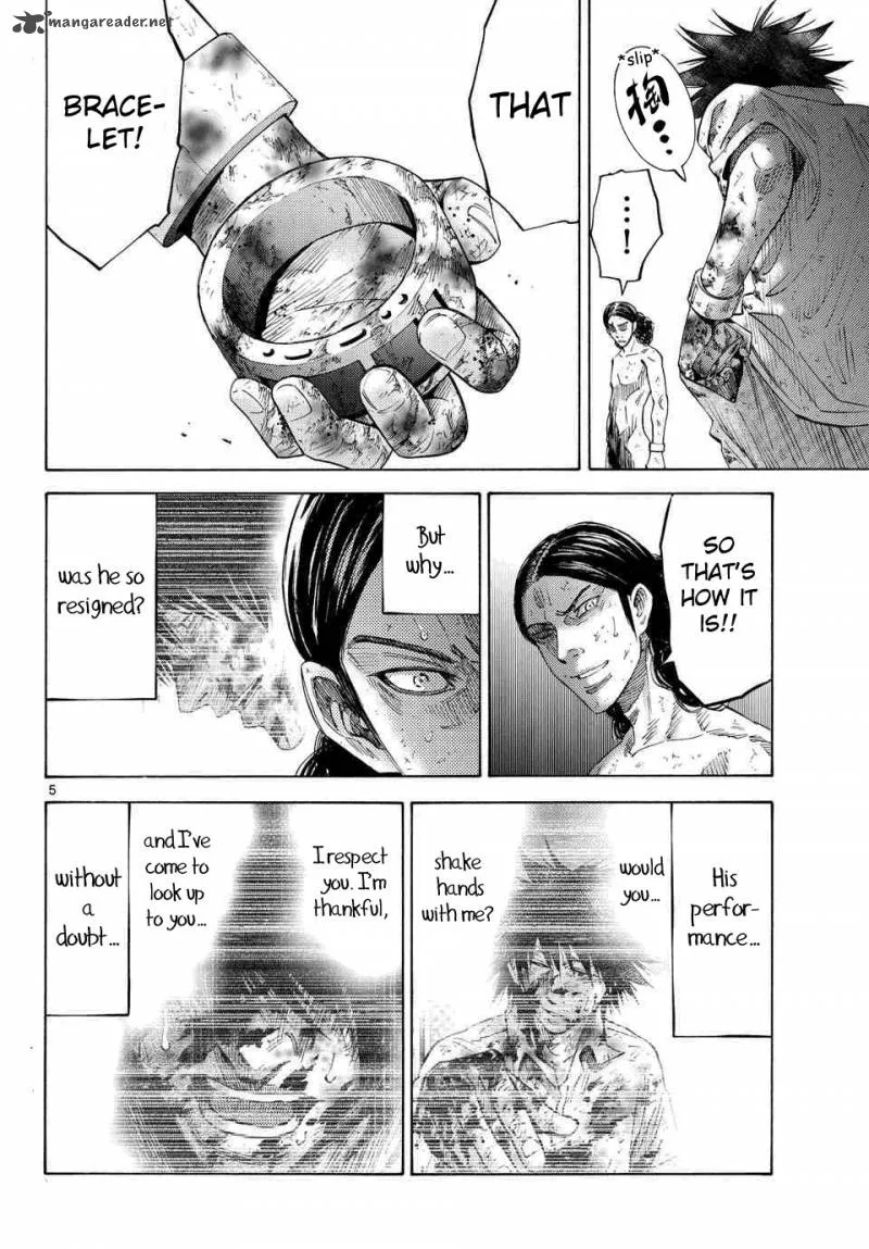 Imawa No Kuni No Alice Chapter 41 page 3