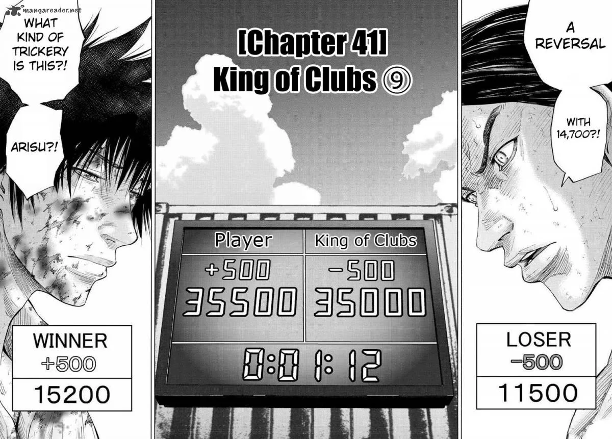Imawa No Kuni No Alice Chapter 41 page 2
