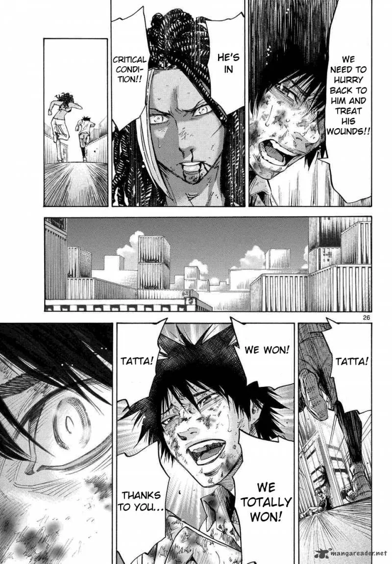 Imawa No Kuni No Alice Chapter 41 page 22