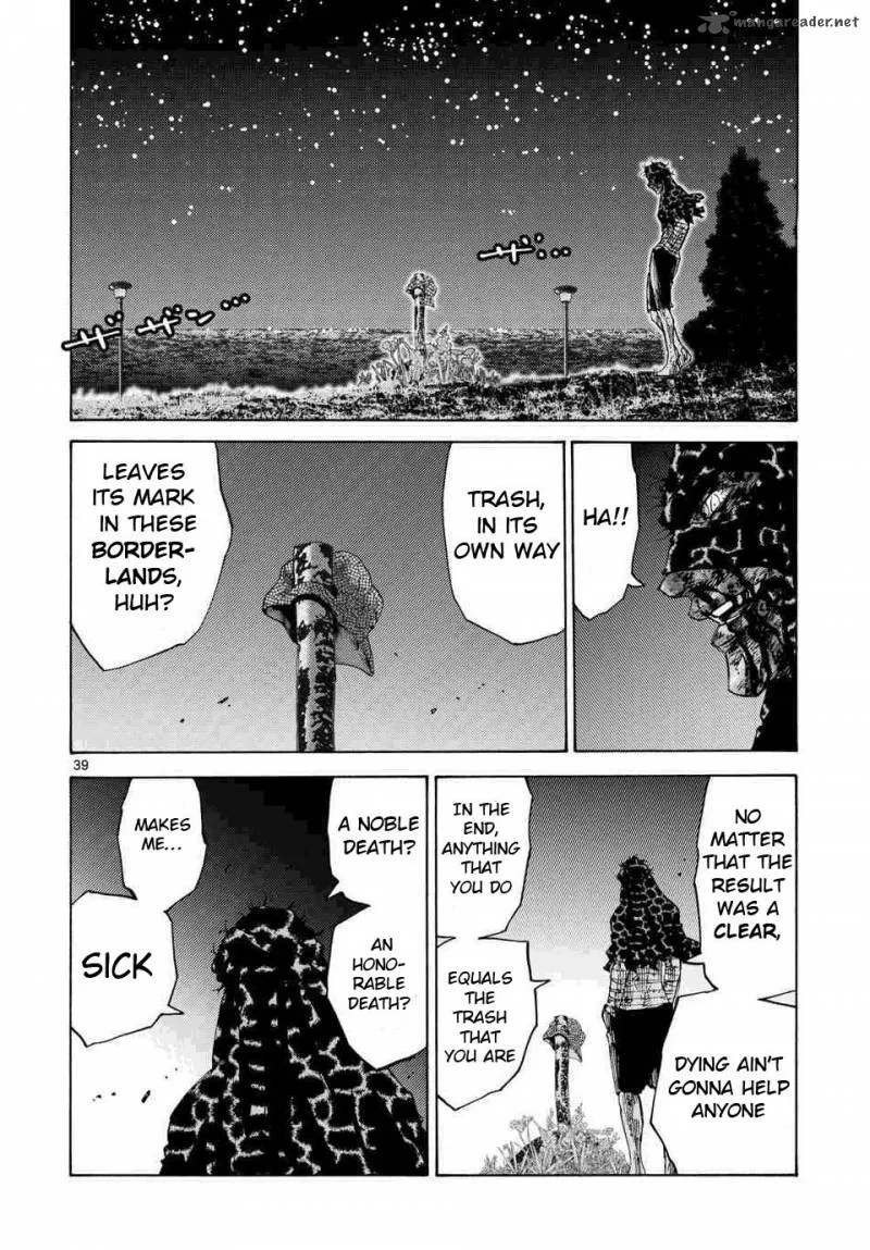 Imawa No Kuni No Alice Chapter 41 page 35