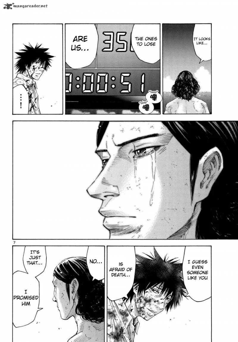 Imawa No Kuni No Alice Chapter 41 page 5