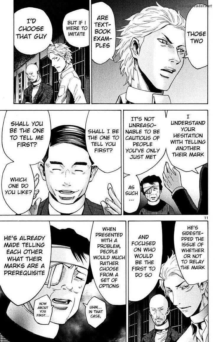 Imawa No Kuni No Alice Chapter 45 page 11