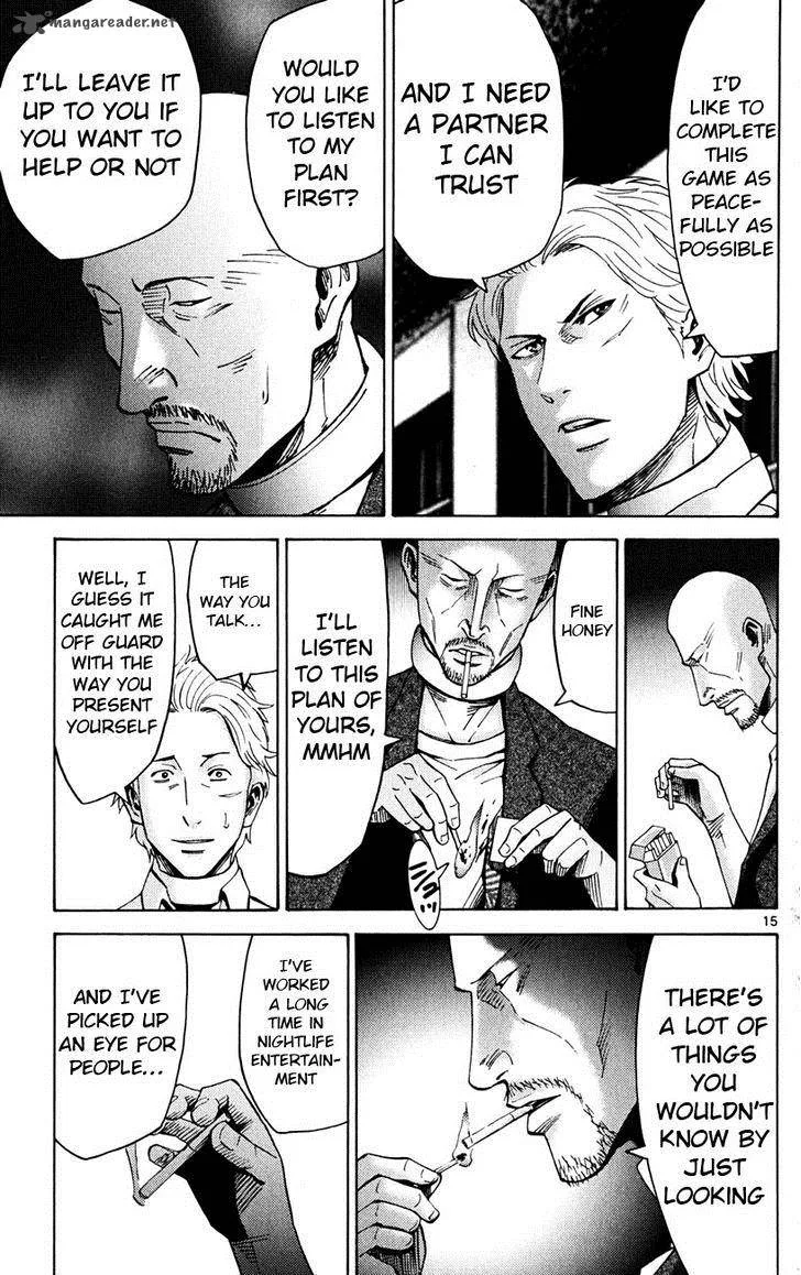 Imawa No Kuni No Alice Chapter 45 page 15