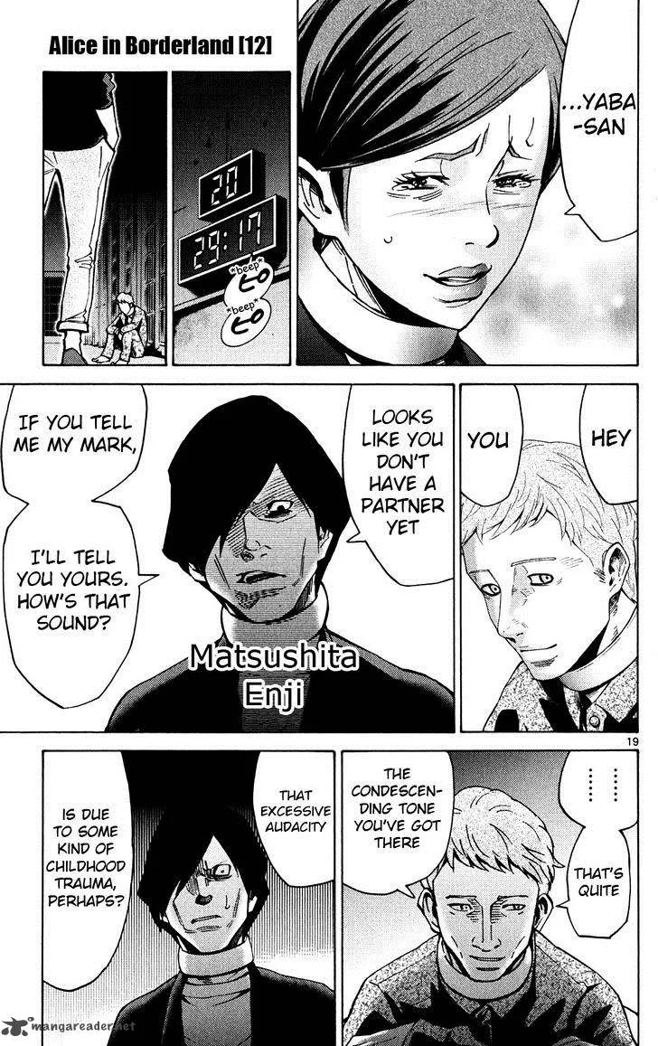 Imawa No Kuni No Alice Chapter 45 page 19