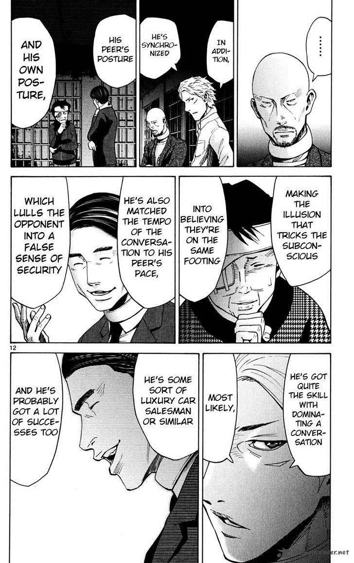 Imawa No Kuni No Alice Chapter 45 page 12