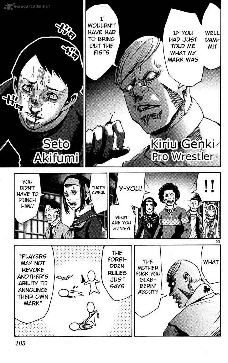 Imawa No Kuni No Alice Chapter 45 page 23