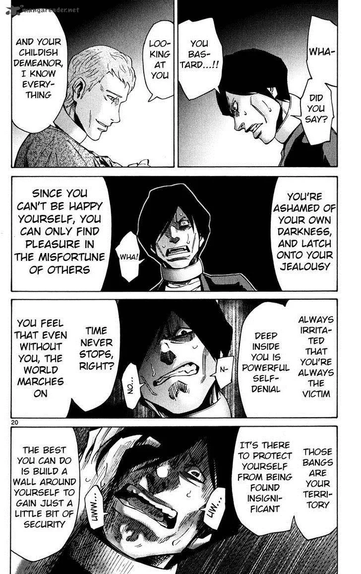 Imawa No Kuni No Alice Chapter 45 page 20