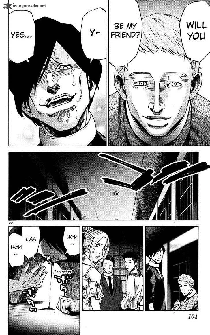 Imawa No Kuni No Alice Chapter 45 page 22