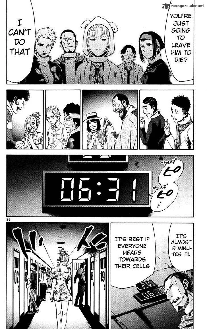 Imawa No Kuni No Alice Chapter 45 page 28