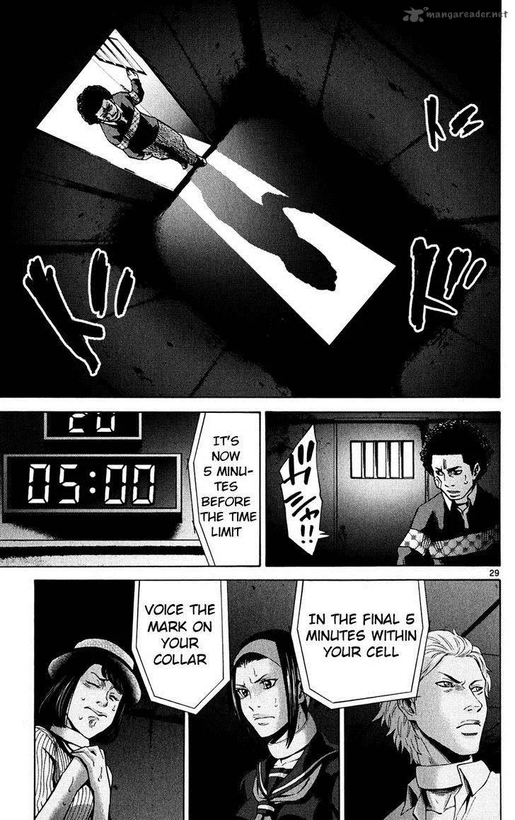 Imawa No Kuni No Alice Chapter 45 page 29
