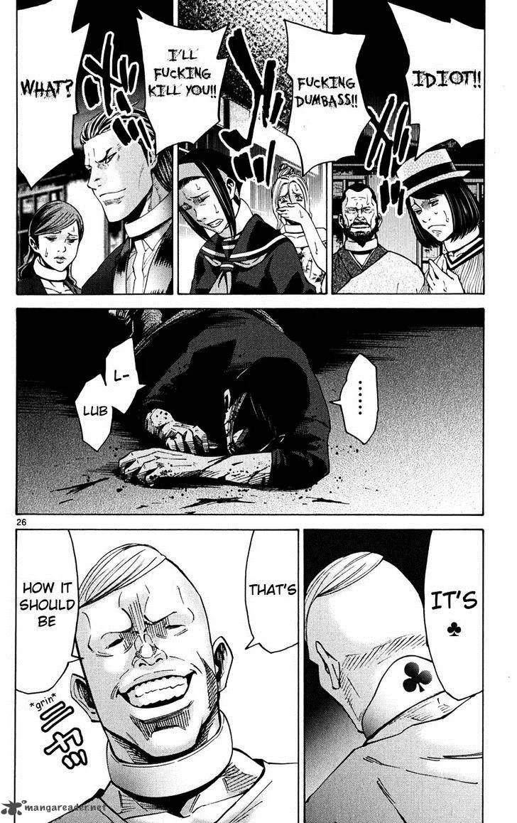 Imawa No Kuni No Alice Chapter 45 page 26