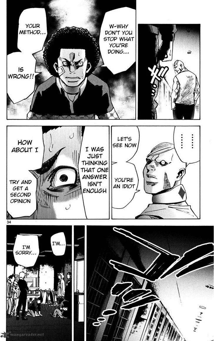 Imawa No Kuni No Alice Chapter 45 page 34