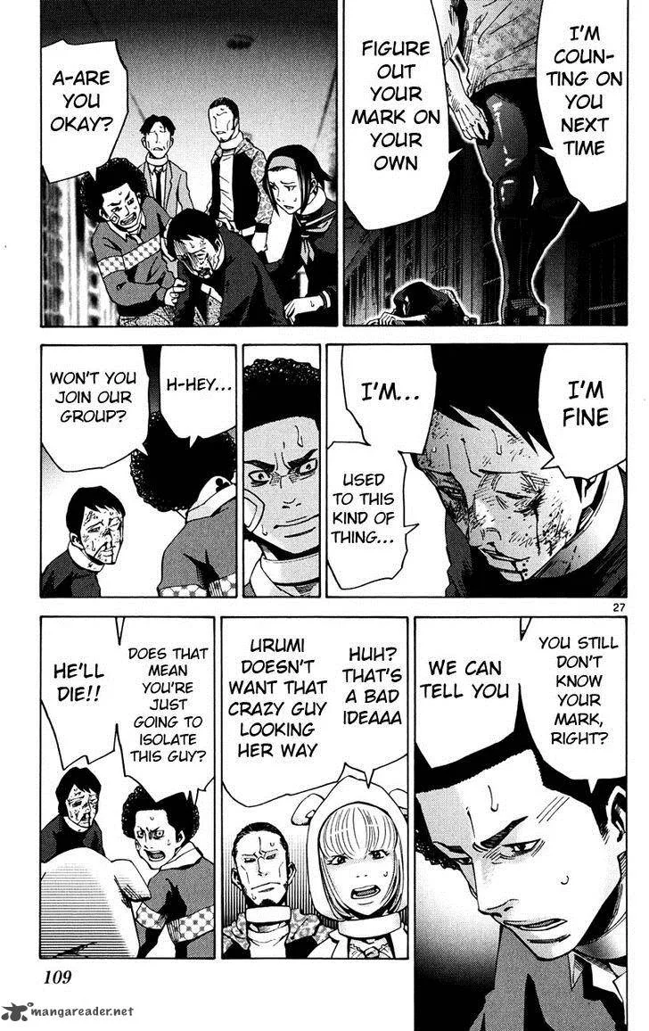 Imawa No Kuni No Alice Chapter 45 page 27