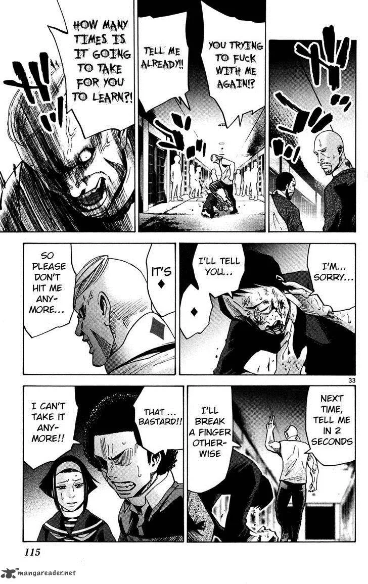 Imawa No Kuni No Alice Chapter 45 page 33