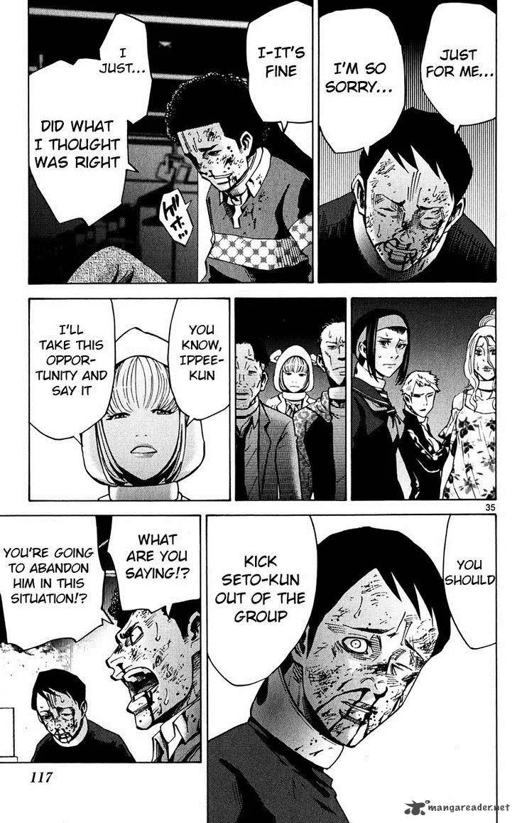 Imawa No Kuni No Alice Chapter 45 page 35