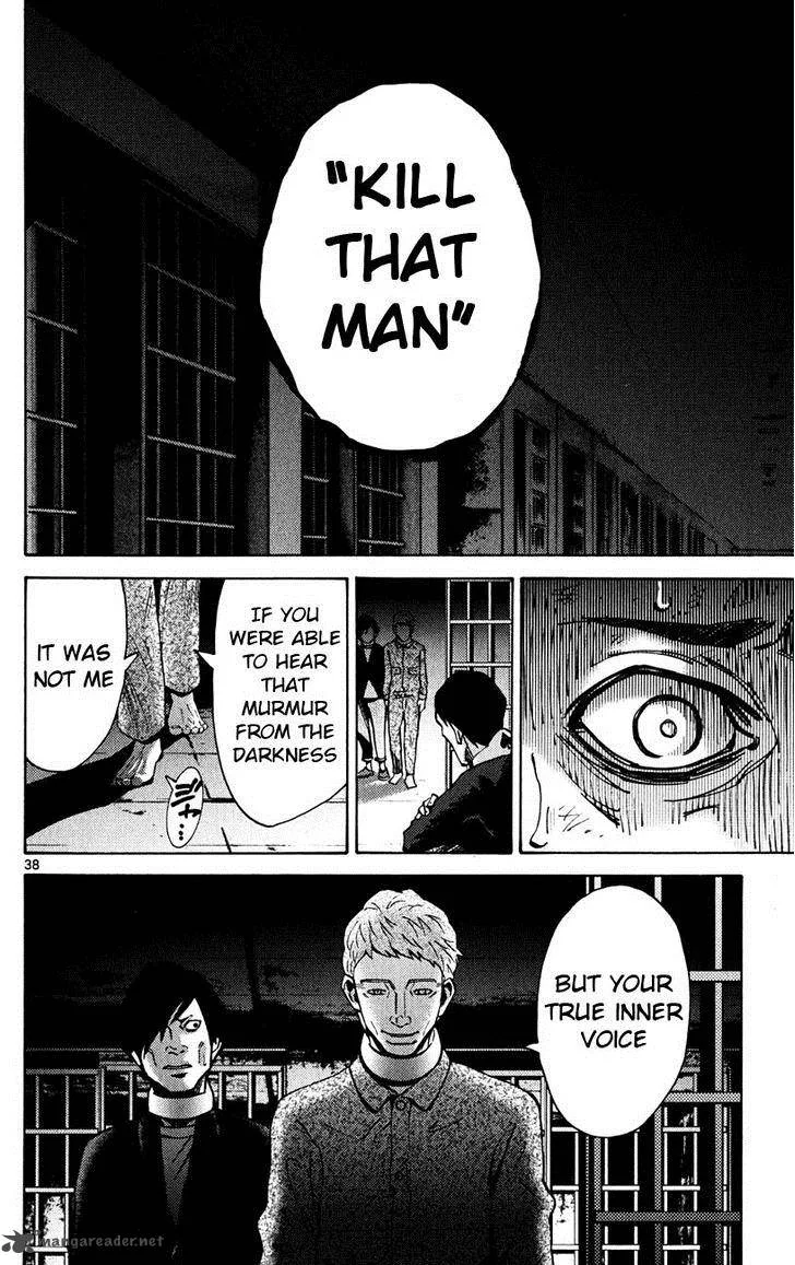 Imawa No Kuni No Alice Chapter 45 page 38