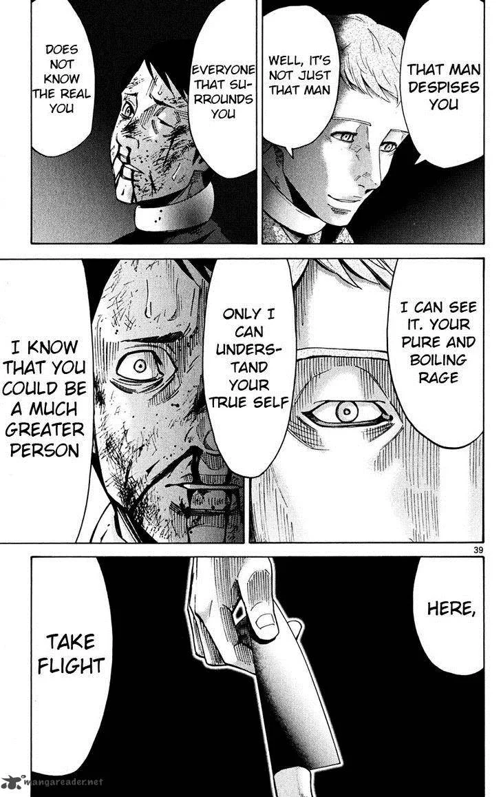 Imawa No Kuni No Alice Chapter 45 page 39