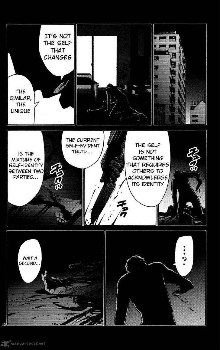 Imawa No Kuni No Alice Chapter 45 page 40