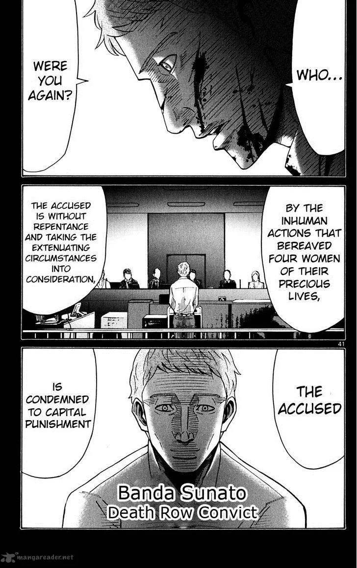 Imawa No Kuni No Alice Chapter 45 page 41
