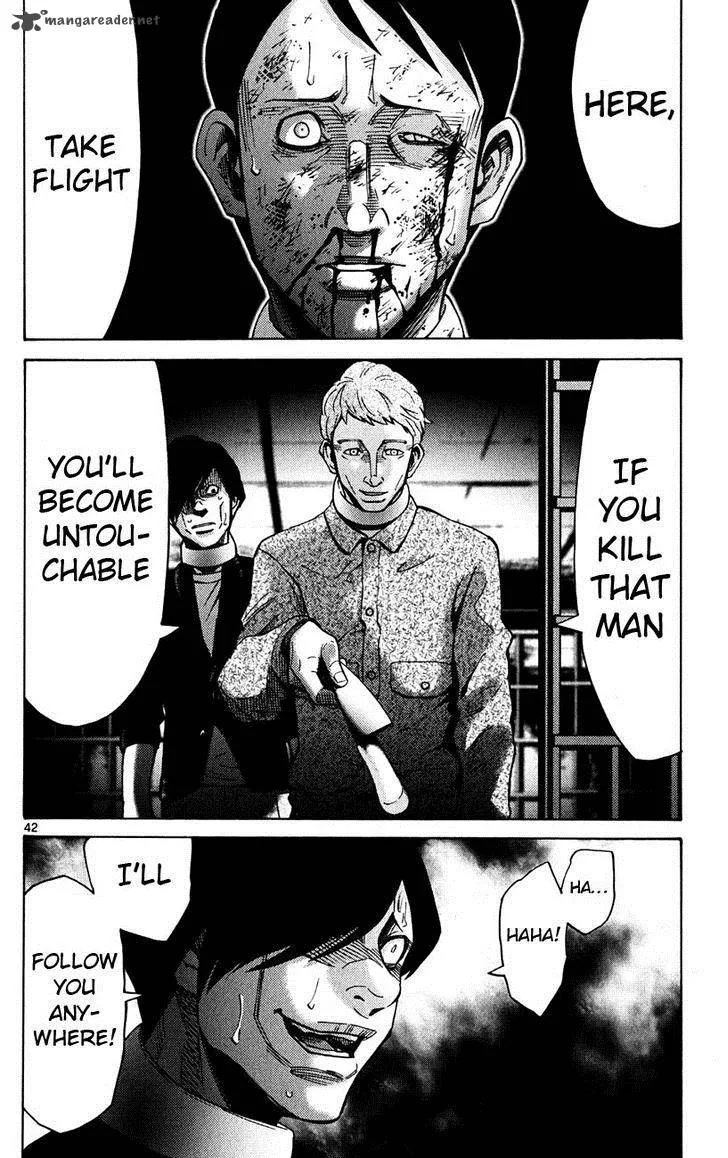 Imawa No Kuni No Alice Chapter 45 page 42