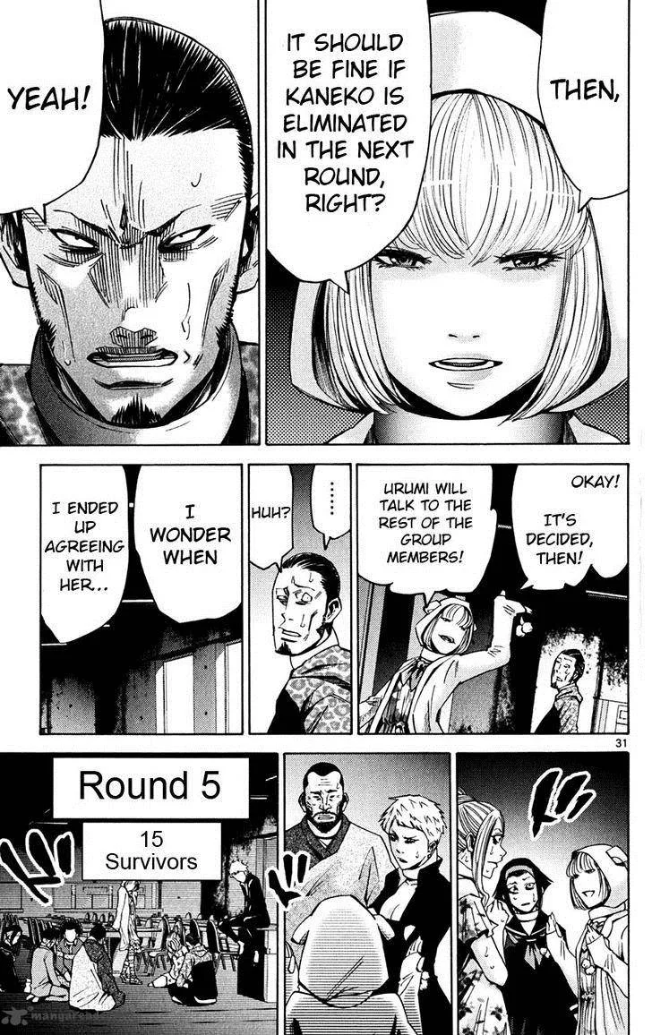 Imawa No Kuni No Alice Chapter 46 page 31