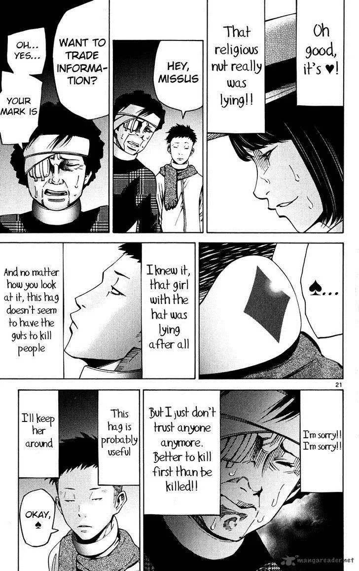Imawa No Kuni No Alice Chapter 46 page 21