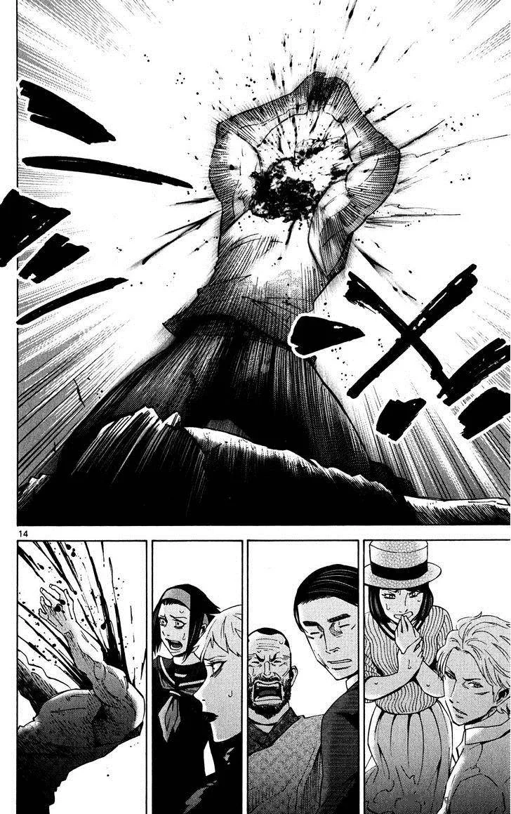 Imawa No Kuni No Alice Chapter 46 page 14