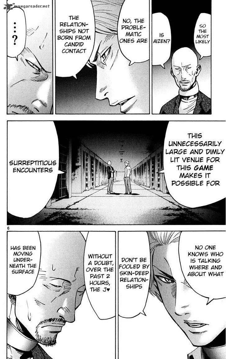 Imawa No Kuni No Alice Chapter 46 page 6