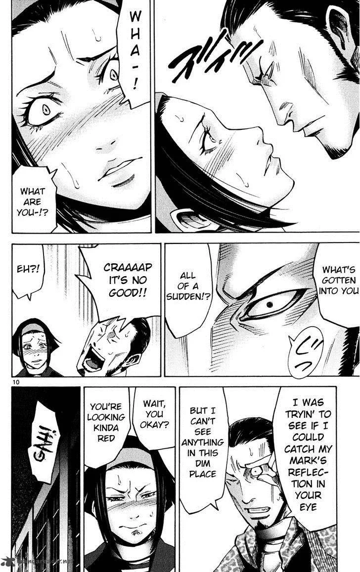 Imawa No Kuni No Alice Chapter 46 page 10