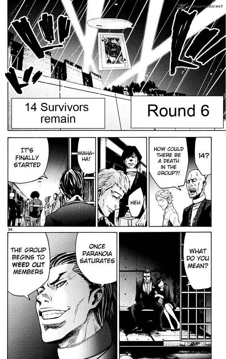 Imawa No Kuni No Alice Chapter 46 page 34