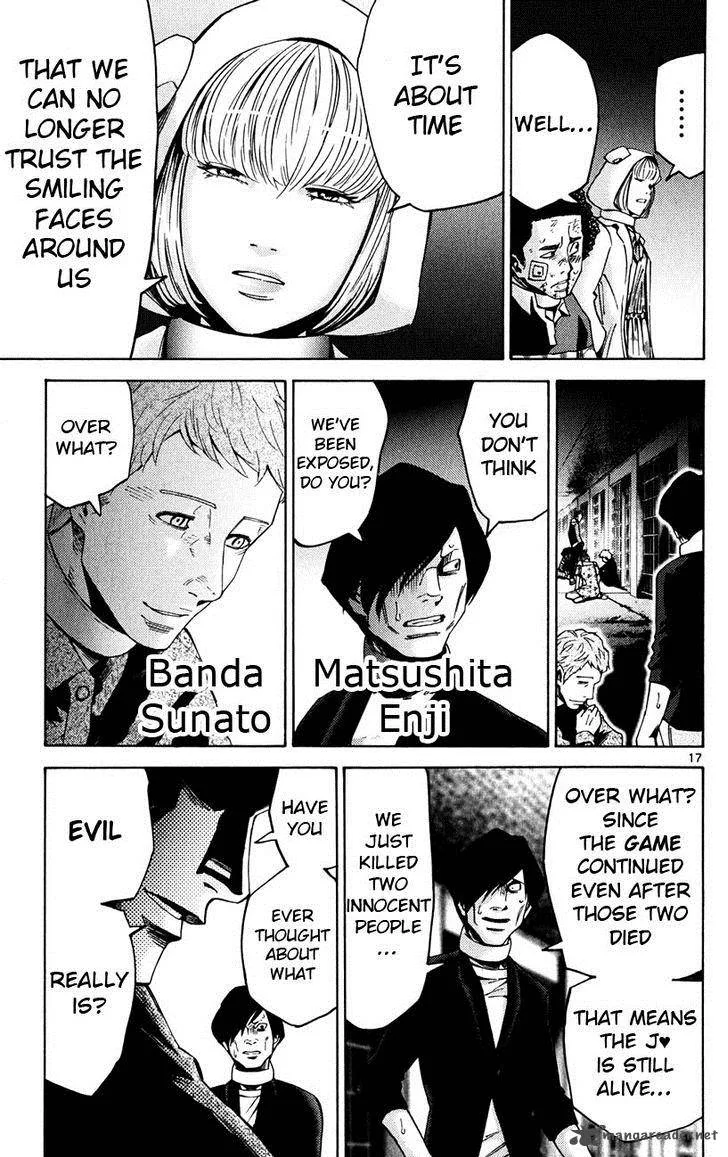 Imawa No Kuni No Alice Chapter 46 page 17