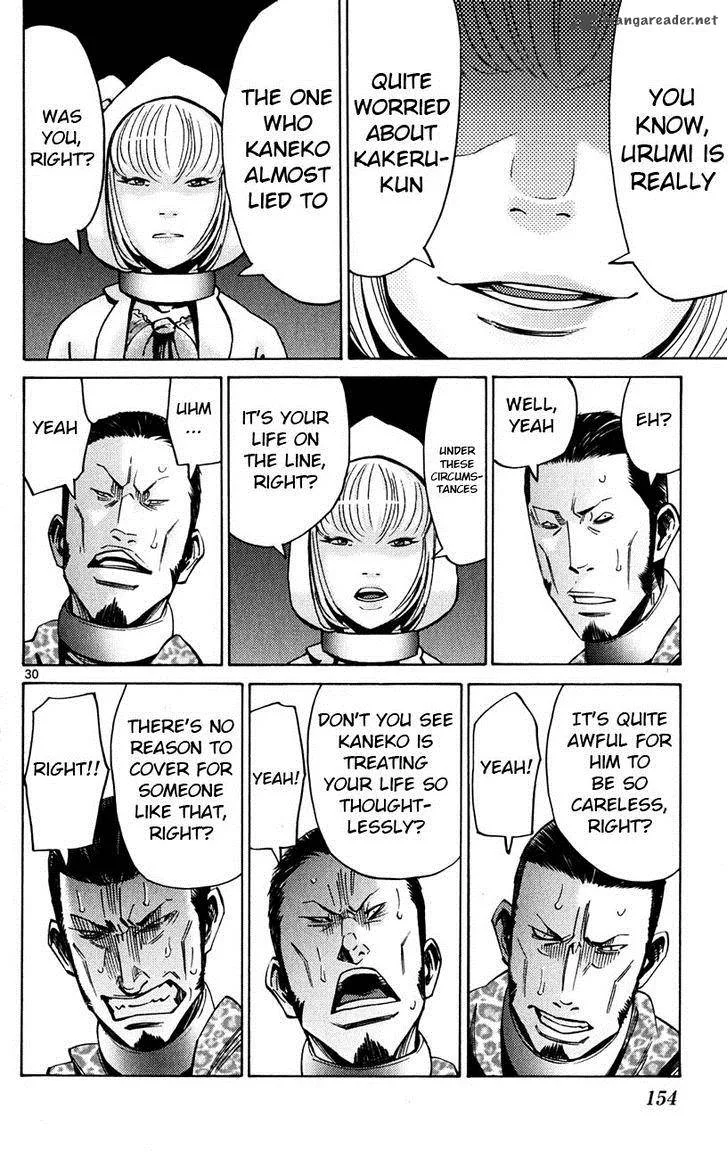 Imawa No Kuni No Alice Chapter 46 page 30