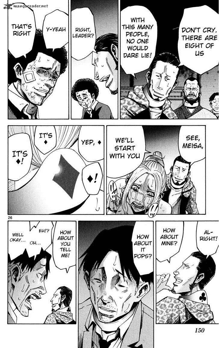 Imawa No Kuni No Alice Chapter 46 page 26