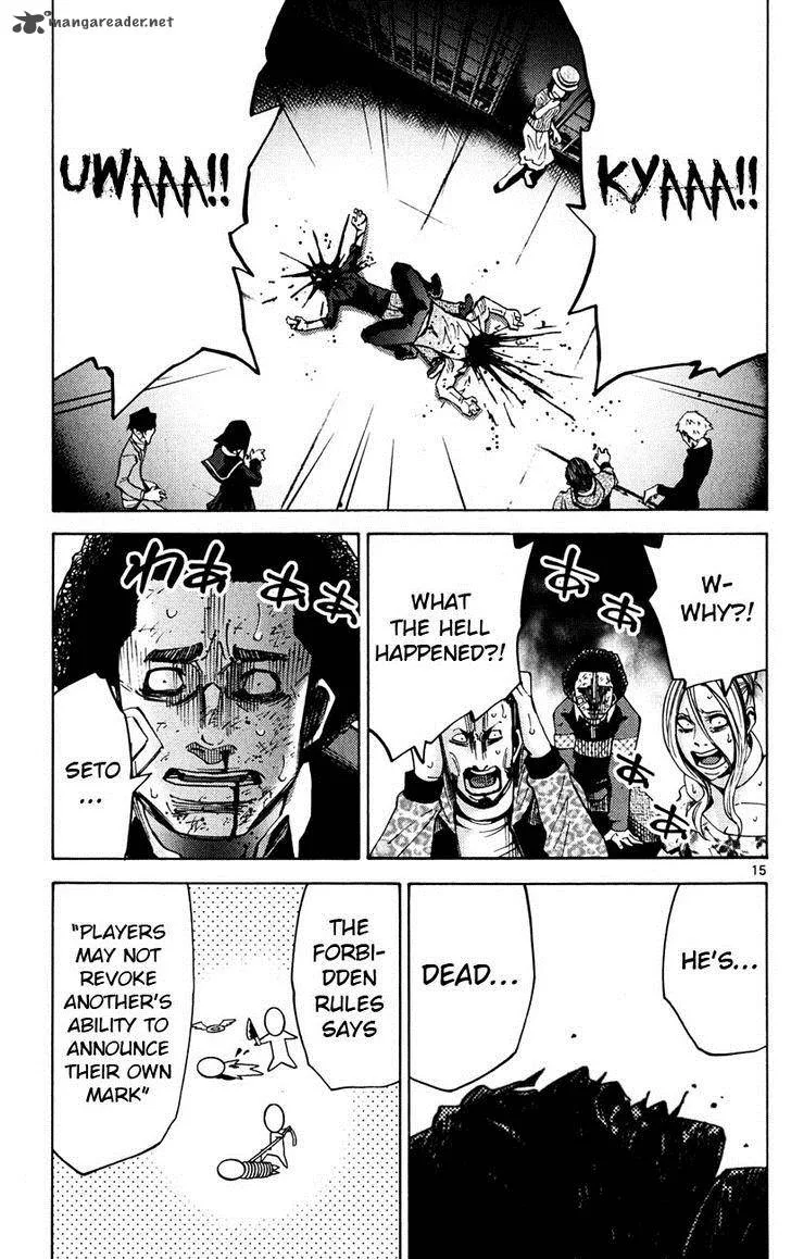 Imawa No Kuni No Alice Chapter 46 page 15