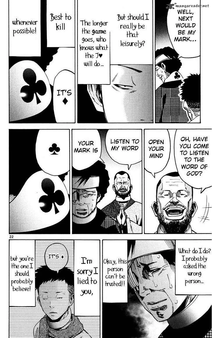 Imawa No Kuni No Alice Chapter 46 page 22