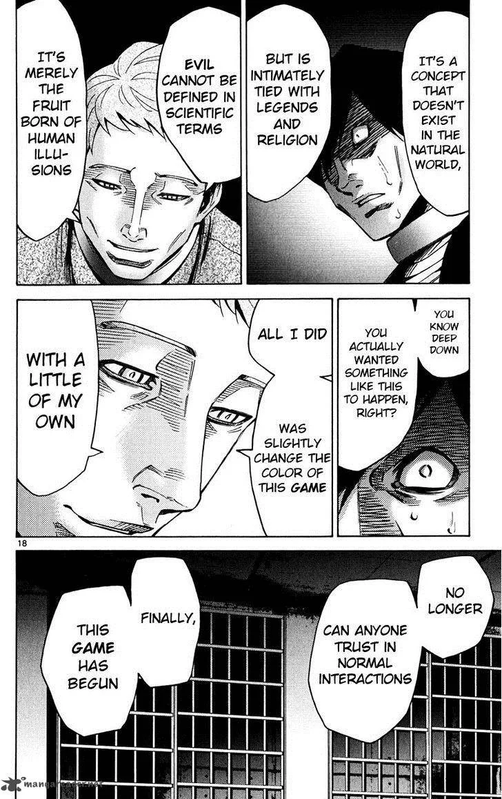 Imawa No Kuni No Alice Chapter 46 page 18