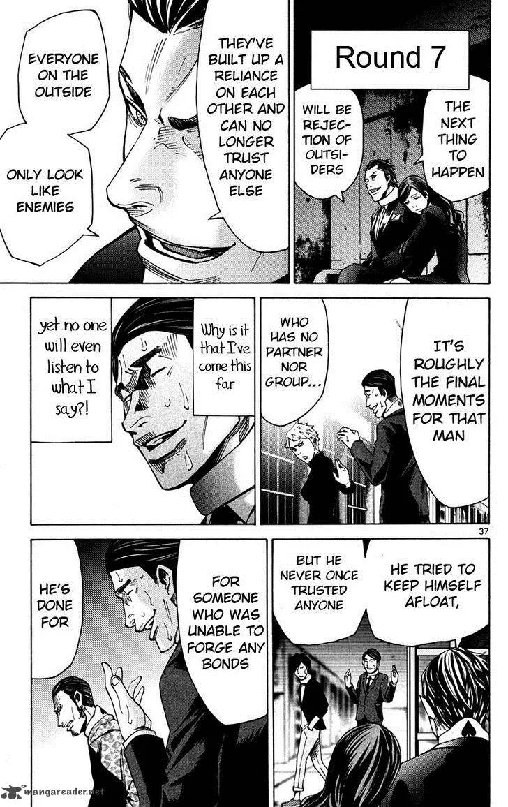 Imawa No Kuni No Alice Chapter 46 page 37