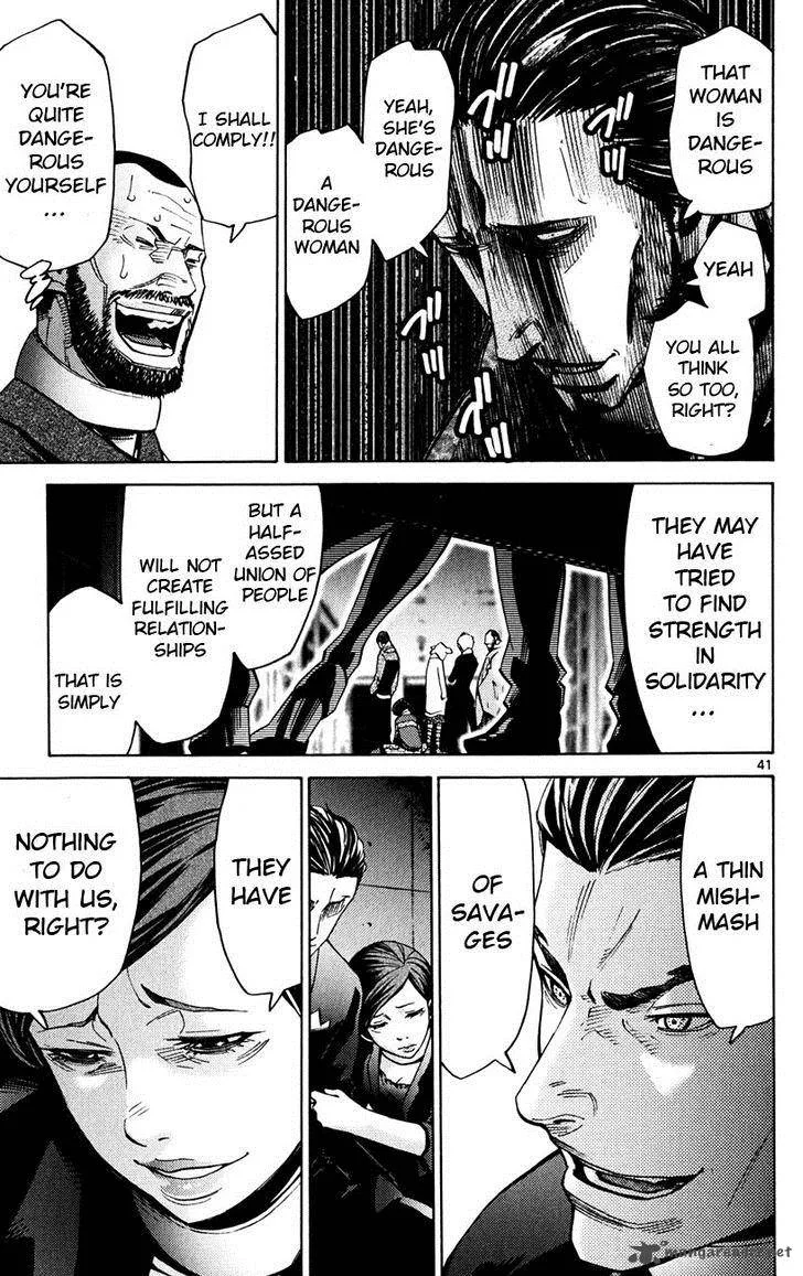Imawa No Kuni No Alice Chapter 46 page 41