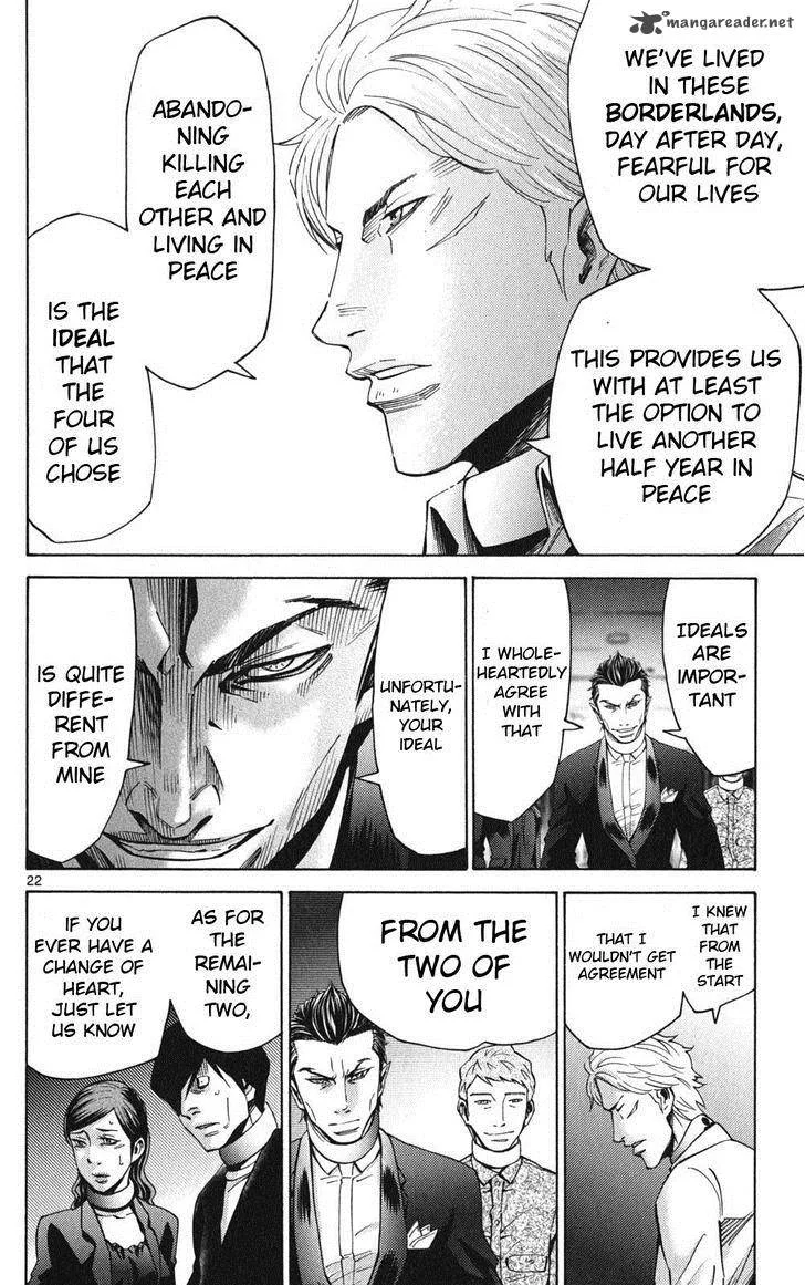 Imawa No Kuni No Alice Chapter 47 page 24